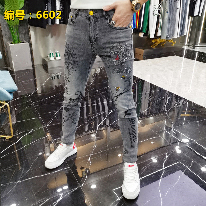 Harajuku Fashion Streetwear Je - Streetwear Brand Denim recensione e prezzo