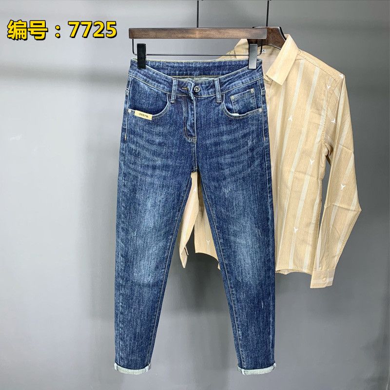 Harajuku Fashion Streetwear Je - Streetwear Brand Denim recensione e prezzo