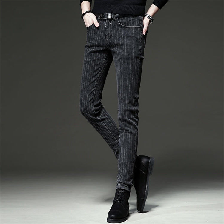 Jeans a righe 2025 marchio all - Streetwear Brand Denim recensione e prezzo