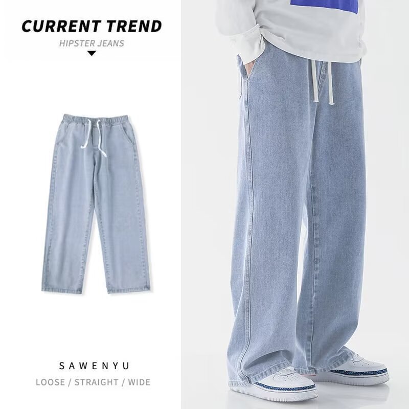Jeans da uomo in stile streetw - Streetwear Brand Denim recensione e prezzo