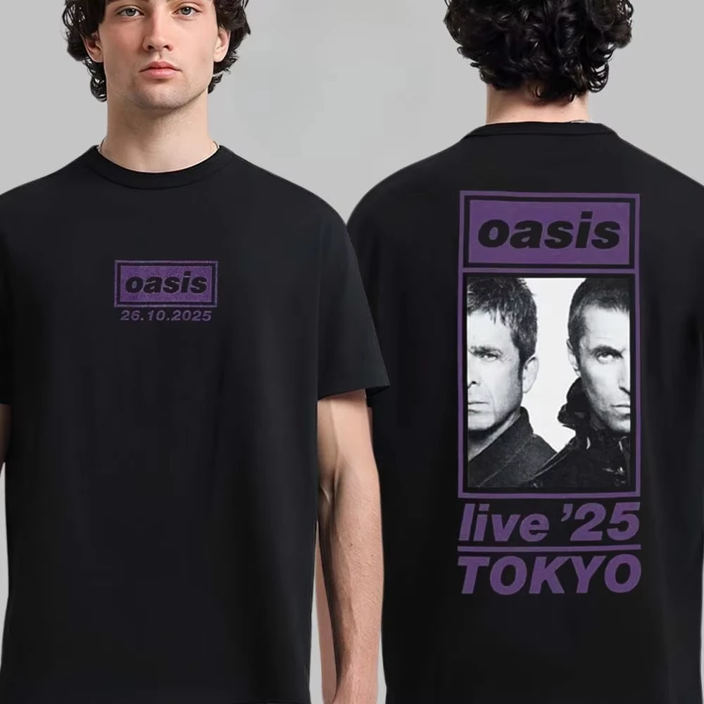 T-shirt in cotone Hot Oasis, m - Streetwear Brand Vintage recensione e prezzo