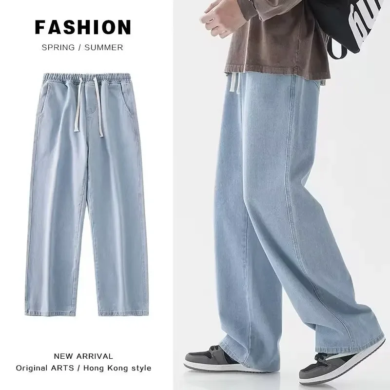 Nuovi Jeans Larghi da Uomo 202 - Streetwear Brand Denim recensione e prezzo